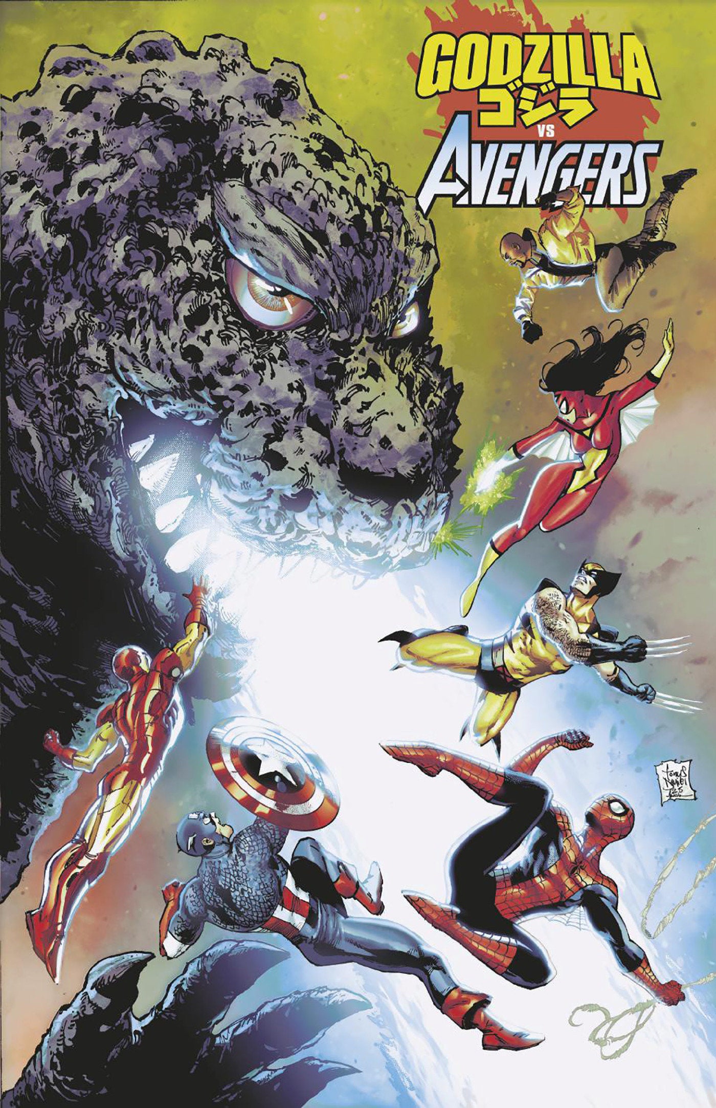 Godzilla vs. Avengers #1 (1:25) Tony Daniel Variant