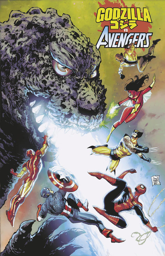 Godzilla vs. Avengers #1 (1:25) Tony Daniel Variant